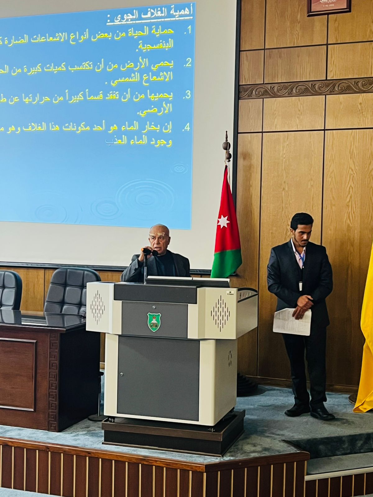 WhatsApp Image 2025-06-30 at 11.14.07 AM.jpeg