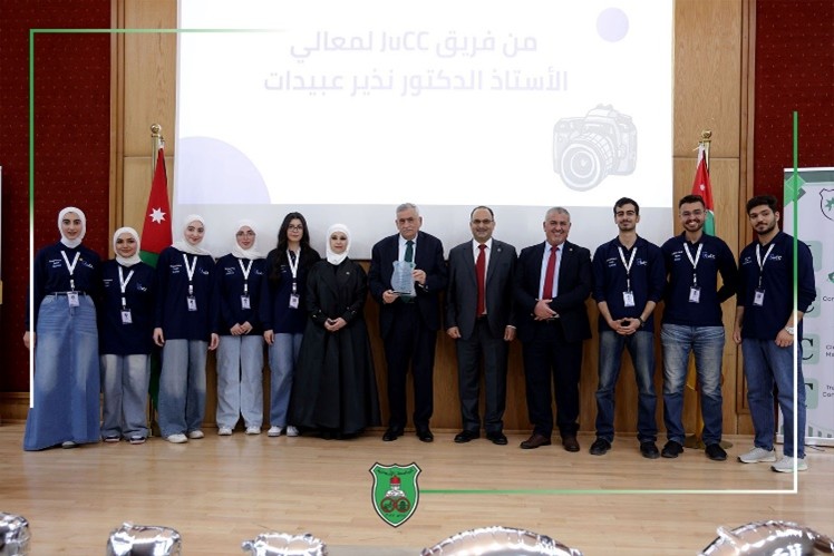 Cyber security hub.jpg