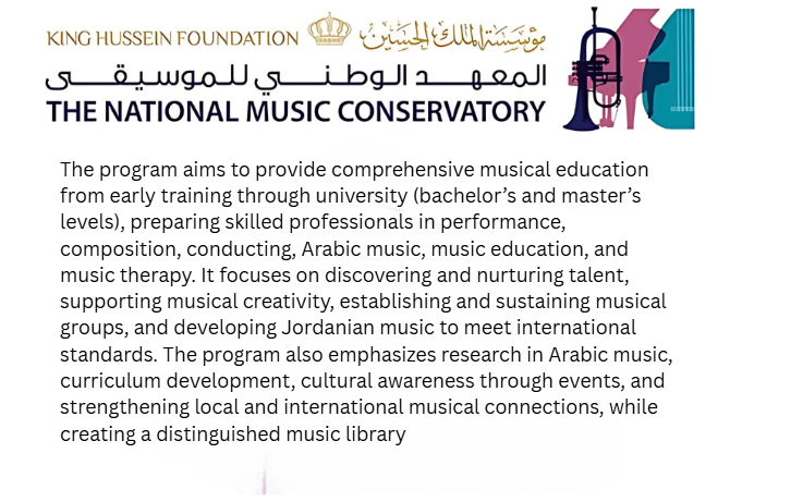 logo - partnership.png