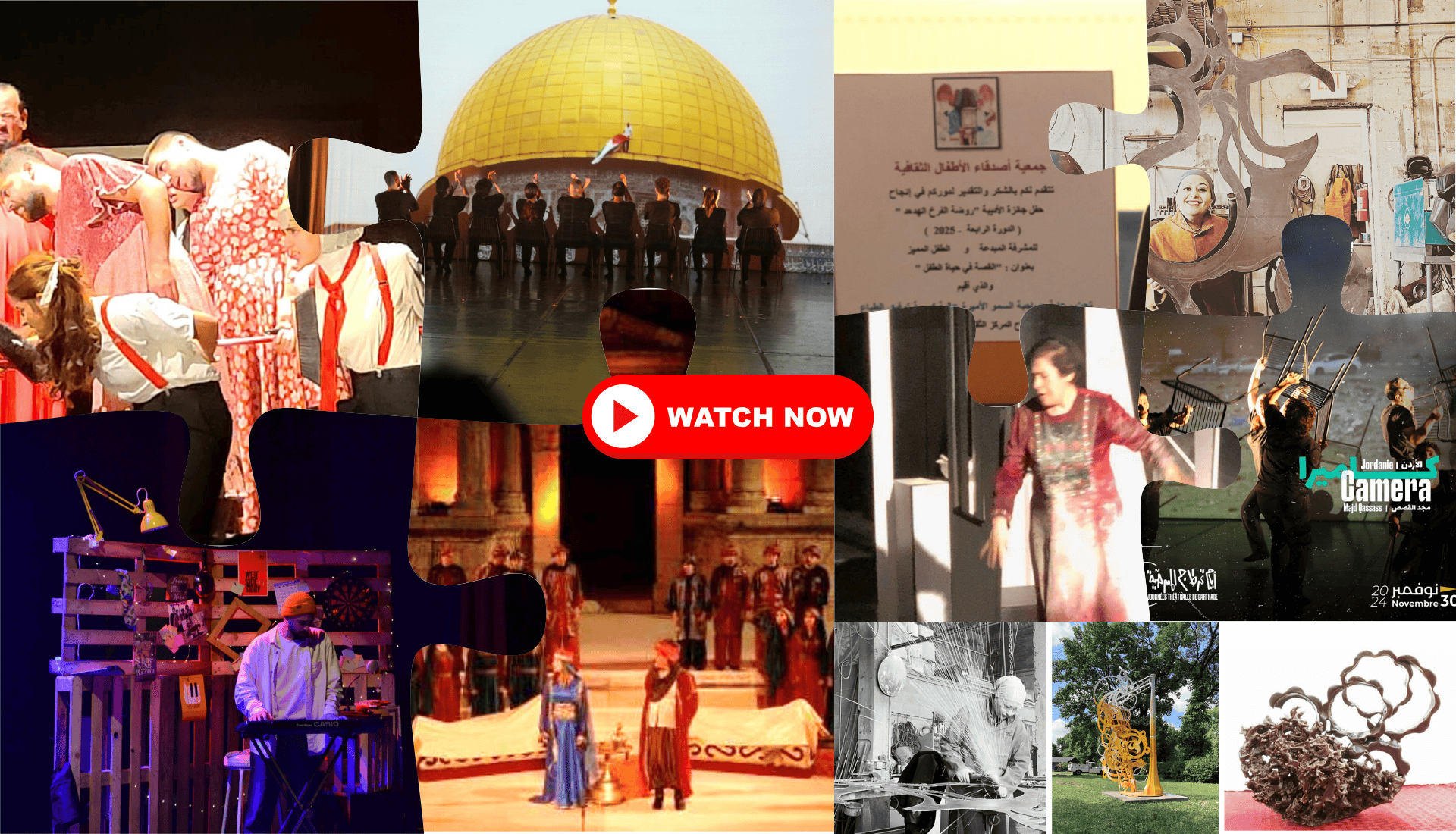 خبر اطلاق المجموعات (8).png